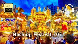 Tokyo’s Best Summer Festival - Hachioji Festival 2023 Walking Tour - Tokyo Japan [4K/HDR/Binaural]