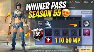 Pubg Lite New Winner Pass Season 55  | 1 to 53 Wp All Rewards | New Winner Pass in Pubg Lite 