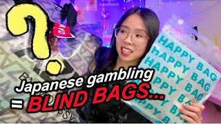 I Tried Japan's Fashion "LUCKY BAGS"...【2025 fukubukuro】