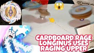  My cardboard Rage Longinus uses Raging Upper | Cardboard Raging Upper | @nilarun2407