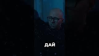 Нашествие армии мёртвых #пародия #сериал #игрынепристойных