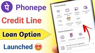 Phonepe Credit Line Upi Link | Phonepe Credit Line kya hai | How to activate Credit Line in Phonepe