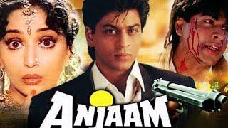 Anjaam ( 1994 ) full movie | Shah Rukh Khan, Madhuri Dixit , Vijay Agnihotri,