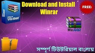 How to download and use Winrar 2019 | Free for windows 10 Licensed | Bangla full tutorial guide
