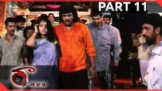 Raa Telugu Movie Part 11/11 || Upendra, Priyanka, Dhamini || Shalimarcinema