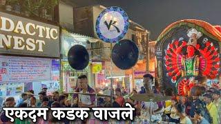 एकदम कडक वाजले | VK Beats 2023 | Vicky - 8451892611 | Devi Aagman 2023 | Banjo Party 2023 | Navratri