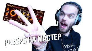 ТОП 3 ОШИБОК БИТМЕЙКЕРА / КАК НАУЧИТЬСЯ ПИСАТЬ МУЗЫКУ В FL STUDIO