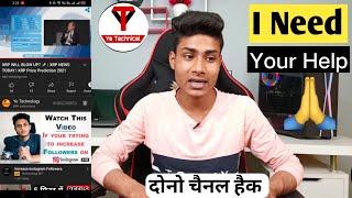 ye technical channel  | Ye  Technical channel has been