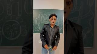 Bhooto ki party || Gulshan kalra #Gulshankalra #shorts #funny