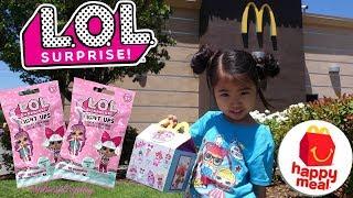 LOL Surprise Decoder Blind Bags Light Ups Happy Meal at McDonalds | Kids Toys LOL Surprise