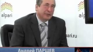 Андрей Паршев: Почему Россия не Америка