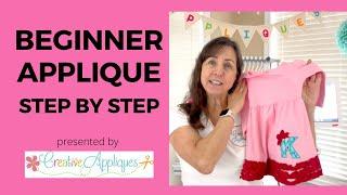 MUST WATCH! Learn how to applique using your embroidery machine