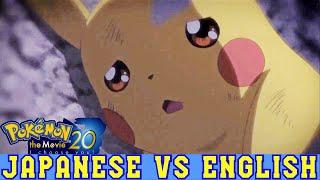 Pokemon the Movie: I Choose You! Comparison: Pikachu Speaks (Japanese VS English)