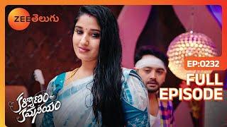 Kalyanam Kamaneeyam - కళ్యాణం కమనీయం - Telugu Serial - EP - 232 - Meghana Lokesh - Zee Telugu