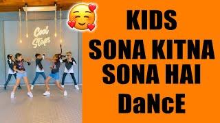 KIDS Sona Kitna Sona Hai DaNcE | COOL STEPS | Sri Lanka #coolsteps #shorts #sonakitna