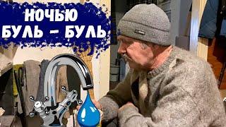 ТЫ ЖЕ В ЭТОЙ КОФТЕ НЕ ПОЕДЕШЬ НА СВАДЬБУ // В РАКОВИНУ НЕ СЛИВАЙ