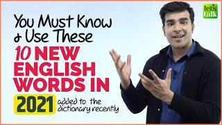 10 New English Words You Should Start Using In 2021 | Learn English Speaking With Hridhaan