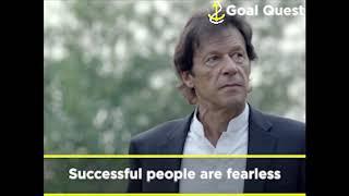 Imran Khan | How to Handle Defeat | Goal Quest