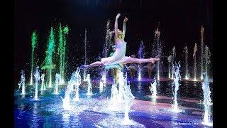 Water Dance Show in Madikeri Raja Seat