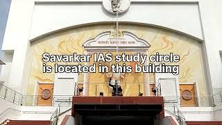 Savarkar IAS study circle, Dadar, Mumbai