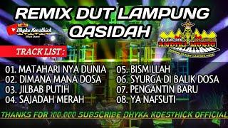 REMIX DUT SLOW BASS || TEMBANG QASIDAH LEGENDARIS || AUDIO JERNIH || ANDIKA MUSIC @musiclampung