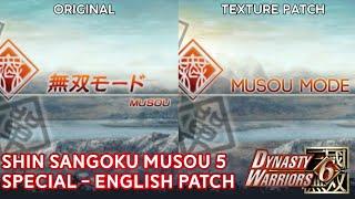 Dynasty Warriors 6 - Shin Sangoku Musou 5 Special English Texture Patch (PPSSPP)