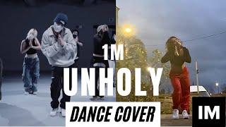 Dance Cover/ Sam Smith - Unholy /1 Million Studio/ KOOJAEMO Choreography/ Mirrored + slowed