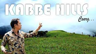 Kabbe Hills | Chelavara Falls | Virajpet | Madikeri | Coorg | Karnataka Tourism....