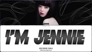 JENNIE - I'M JENNIE (ПЕРЕВОД | КИРИЛЛИЗАЦИЯ | COLOR CODED LYRICS)