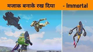  पूरा गेम बिगाड़ के रख दिया इन्होंने - That's why all Players are angry on this New Update of BGMi