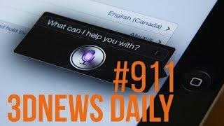 3DNews Daily 911: нейроморфный чип Intel, Google вместо Bing для Apple, наплечные «наушники» Bose