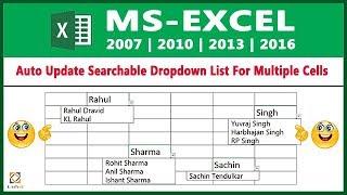 Auto Update Searchable Drop Down List  in Excel for Multiple Cells - Lesson 118