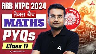 RRB NTPC 2024 | Railway NTPC Maths Class By Abhinandan Sir| Previous Year Questions #12