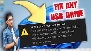 How to Fix USB Device Not Recognized in Windows 11/10 [2024 Updated]