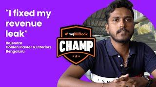 myBillBook Customer Champ - Rajendra 