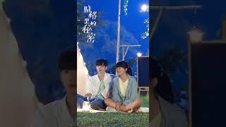 [Couple]Trần Triết ViễnTừ Mộng Khiết|Chen ZheYuanXu MengJie#bimatnoigoctoi