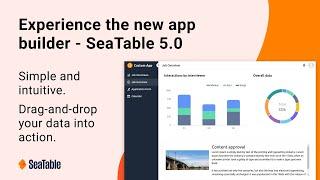 SeaTable Release 5.0: App Builder and new Plugins