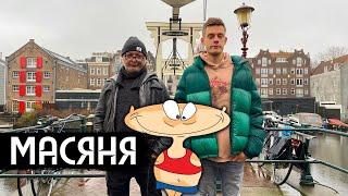 Масяня – легенда русского интернета (Eng subs)