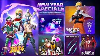 NEW YEAR EVENT FREE REWARDS FF | M1887 SKIN EVENT | FREE FIRE NEW EVENT | FF NEW EVENT | NEW EVENT