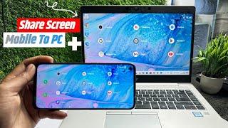 How To Connect Mobile To Laptop | How To Share Mobile Screen To Laptop | Connect Mobile To Laptop |