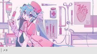 【Miku ver】イガク/Medicine - 重音テト/Sasuke Haraguchi [10 HOURS]