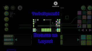 TurboDynamiX layout больше не layout #layout #geometrydash #геометридаш #nitro