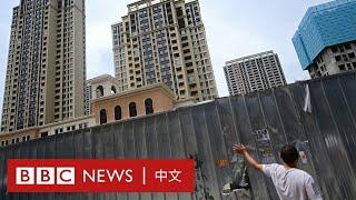 中國的爛尾樓危機持續 業主：「只有很無力的感覺」－ BBC News 中文