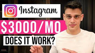 Instagram Monetization Explained: How To Make Money On Instagram For Beginners