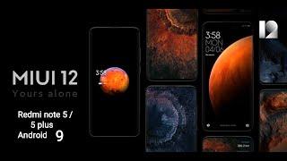 REDMI NOTE 5 / 5 PLUS | MIUI 12 EMPEROR 20.5.21 | Android 9 | VINCE