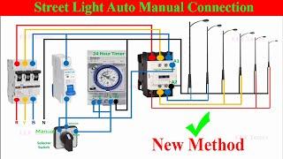 Auto Manual Street Light Wiring Connection | street light automatic on off | Electrical Technician
