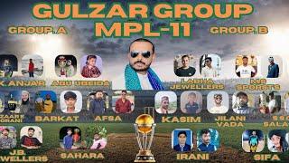 GULZAR GROUP MPL SEASON - 11 #live #sports #cricket