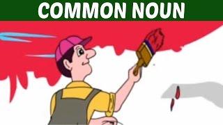 What is COMMON NOUN - Learn English Grammar | Fun Kids Learning Video