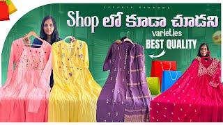 SHOWROOM Variety Local Prices  Branded dresses తక్కువ ధరల్ beautiful Kurti sets