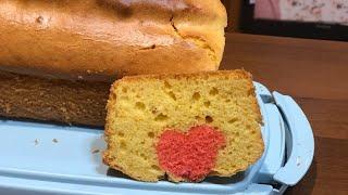 PLUMCAKE CON IL CUORE|Gusto Facile|